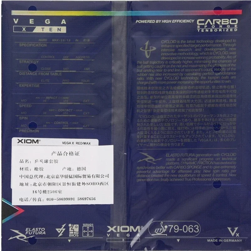 Original Xiom VEGA X Ping Pong - Table Tennis Xiom Rubber ulasan dan harga