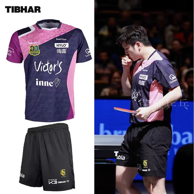 TIBHAR table tennis sportswear - Table Tennis Zhendong ulasan dan harga