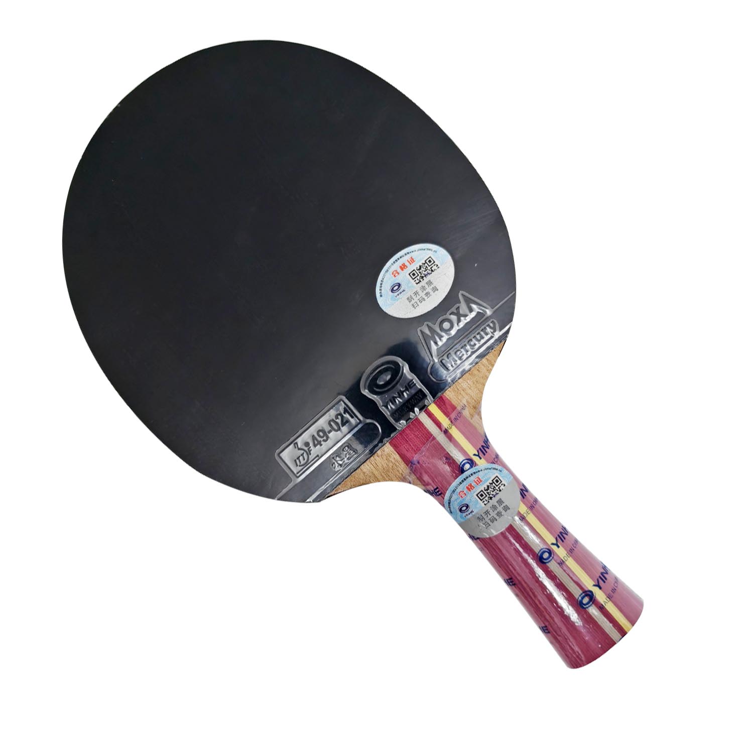 Pro Combo Racket Yinhe N11S N1 - Table Tennis Umpire ulasan dan harga