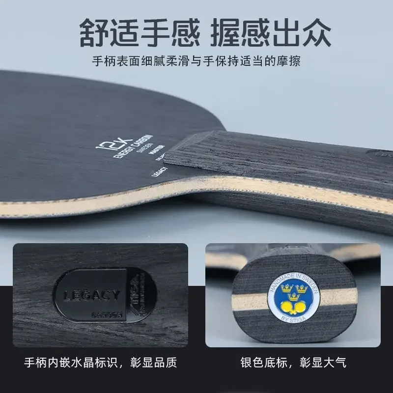 STIGA-Black Label Table Tennis - Table Tennis Zhendong ulasan dan harga