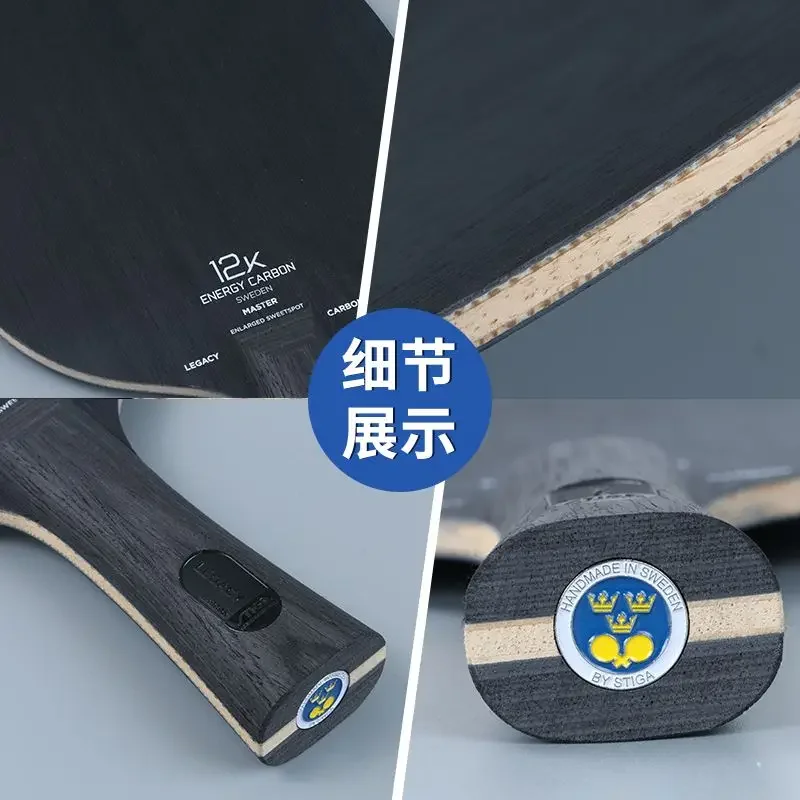STIGA-Black Label Table Tennis - Table Tennis Zhendong ulasan dan harga