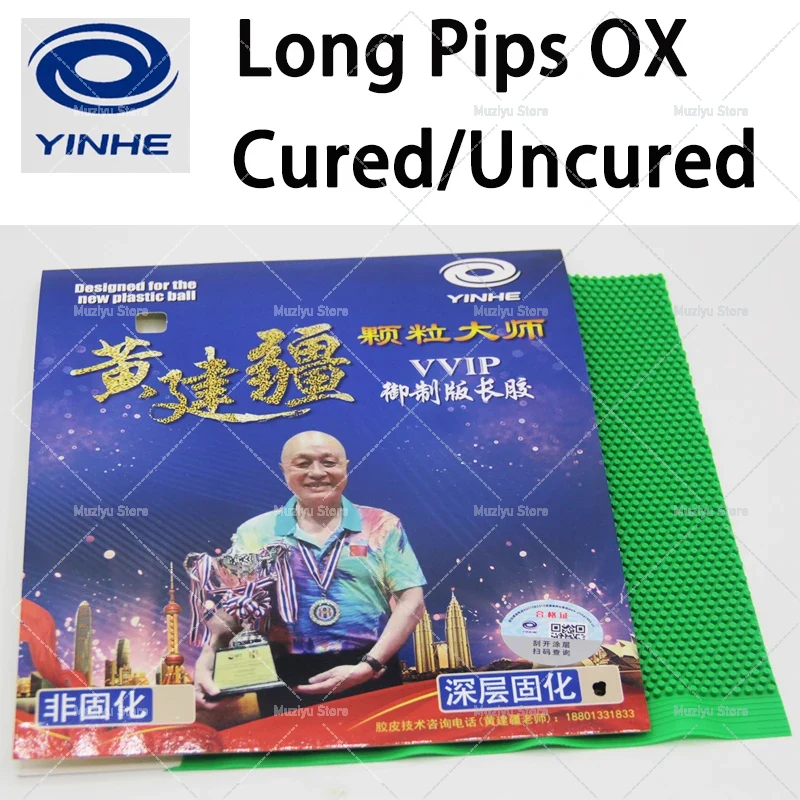 YINHE MOXA VVIP/Special Table  - Table Tennis Xiom Rubber ulasan dan harga