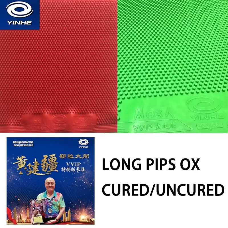YINHE MOXA VVIP/Special Table  - Table Tennis Xiom Rubber ulasan dan harga