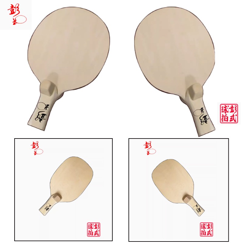 Chinese/Japanese Style Table T - Table Tennis Umpire ulasan dan harga