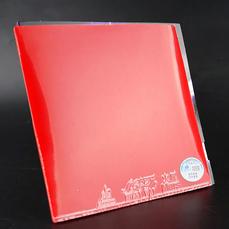 YINHE MARS 2 Table Tennis Rubb - Table Tennis Xiom Rubber ulasan dan harga