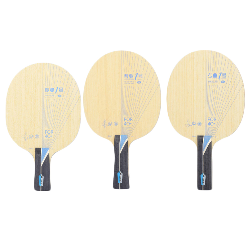 Yinhe PRO-1 PRO 01 Table Tenni - Table Tennis No 1 Player ulasan dan harga