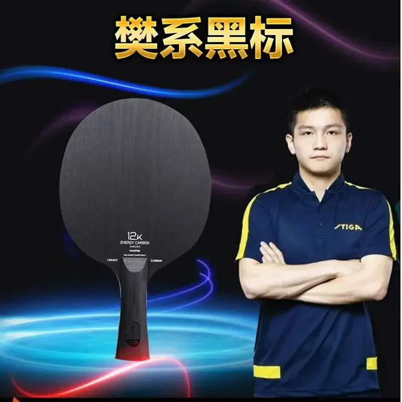 STIGA-Black Label Table Tennis - Table Tennis Zhendong ulasan dan harga