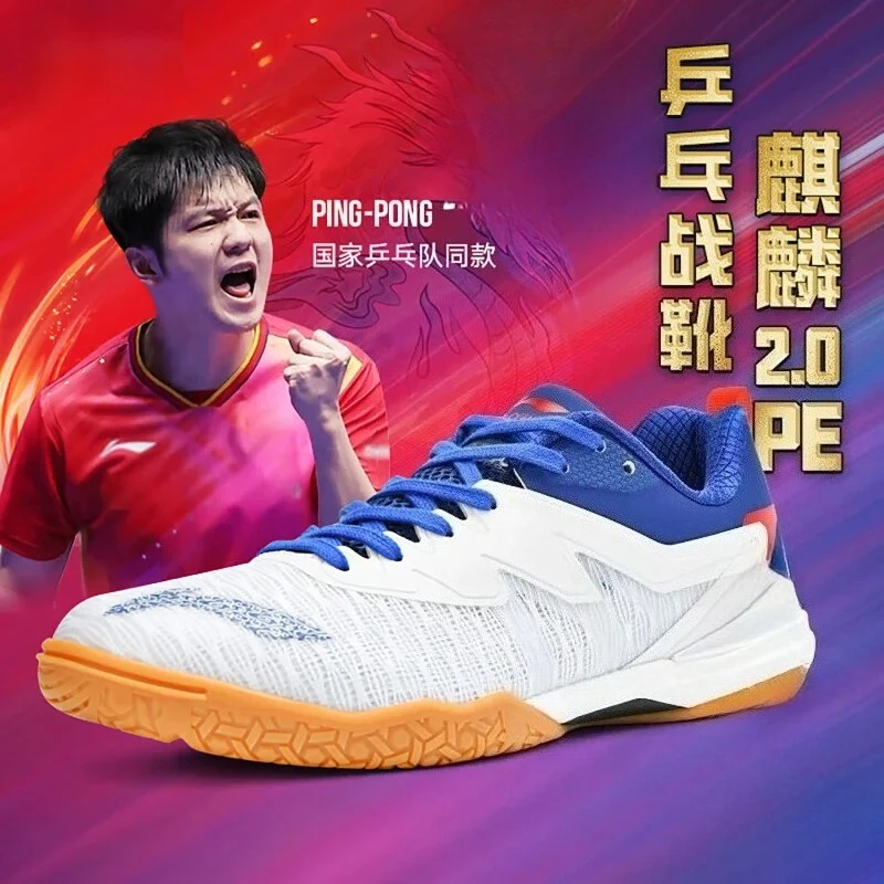 National Team Sports Shoes Men - Table Tennis Zhendong ulasan dan harga