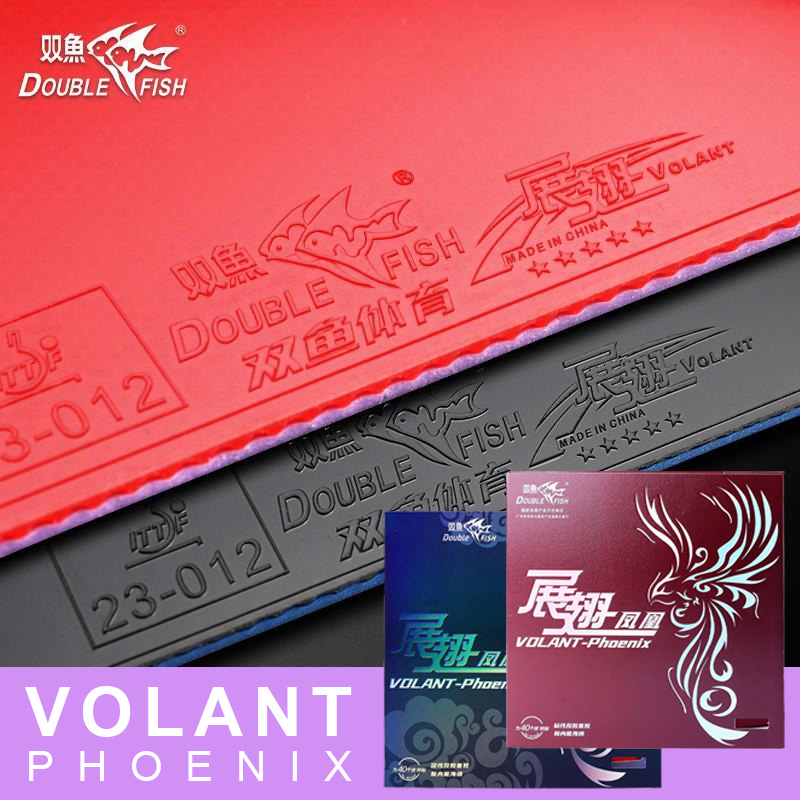 DOUBLE FISH Volant Phoenix Tab - Table Tennis Xiom Rubber ulasan dan harga